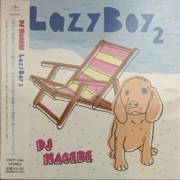 新品未開封 DJ HASEBE / lazy boy 2 HIPHOP R&B