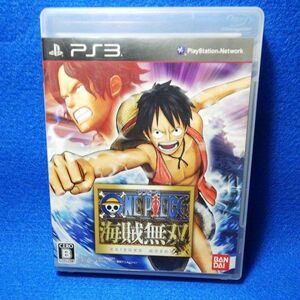 送料無料・★中古 動作確認 PS3 「ワンピース 海賊無双」