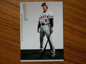 KMC1081★ベースボールマガジン BBM G131 20th 谷佳知 GIANTS PRIDE 読売ジャイアンツ BASEBALL MAGAZINE 2010