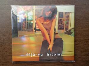 CD アルバム hitomi deja-vu デジャブ