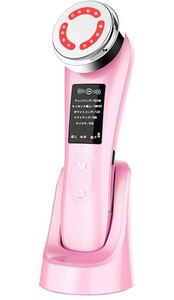 EMS 美顔器 小顔美顔器 微電流 多機能美顔器 1台8役