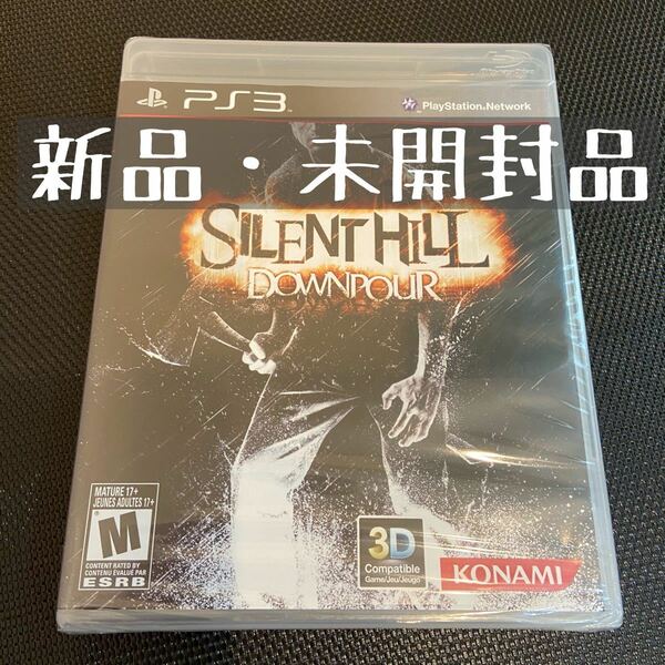 PS3ソフト　新品　サイレントヒル　ダウンプア(海外版) silent hill レア　プレミア