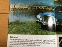 VOLVO ボルボ 1972年総合カタログ 中古_画像4