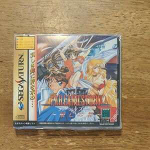 セガサターン ファーランドストーリー