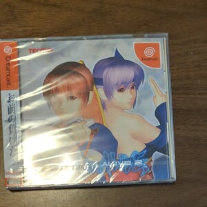 ドリームキャスト デッドオアアライブ2