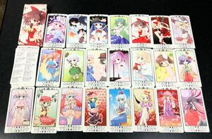  higashi person Project tarot card set beautiful young lady goods on sea Alice illusion ... beauty . dream fog rain ........ dream . night .