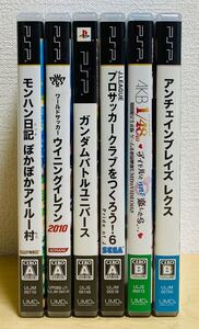 PSP ソフト 6本 SONY プレーステーションポータブル 中古 まとめ