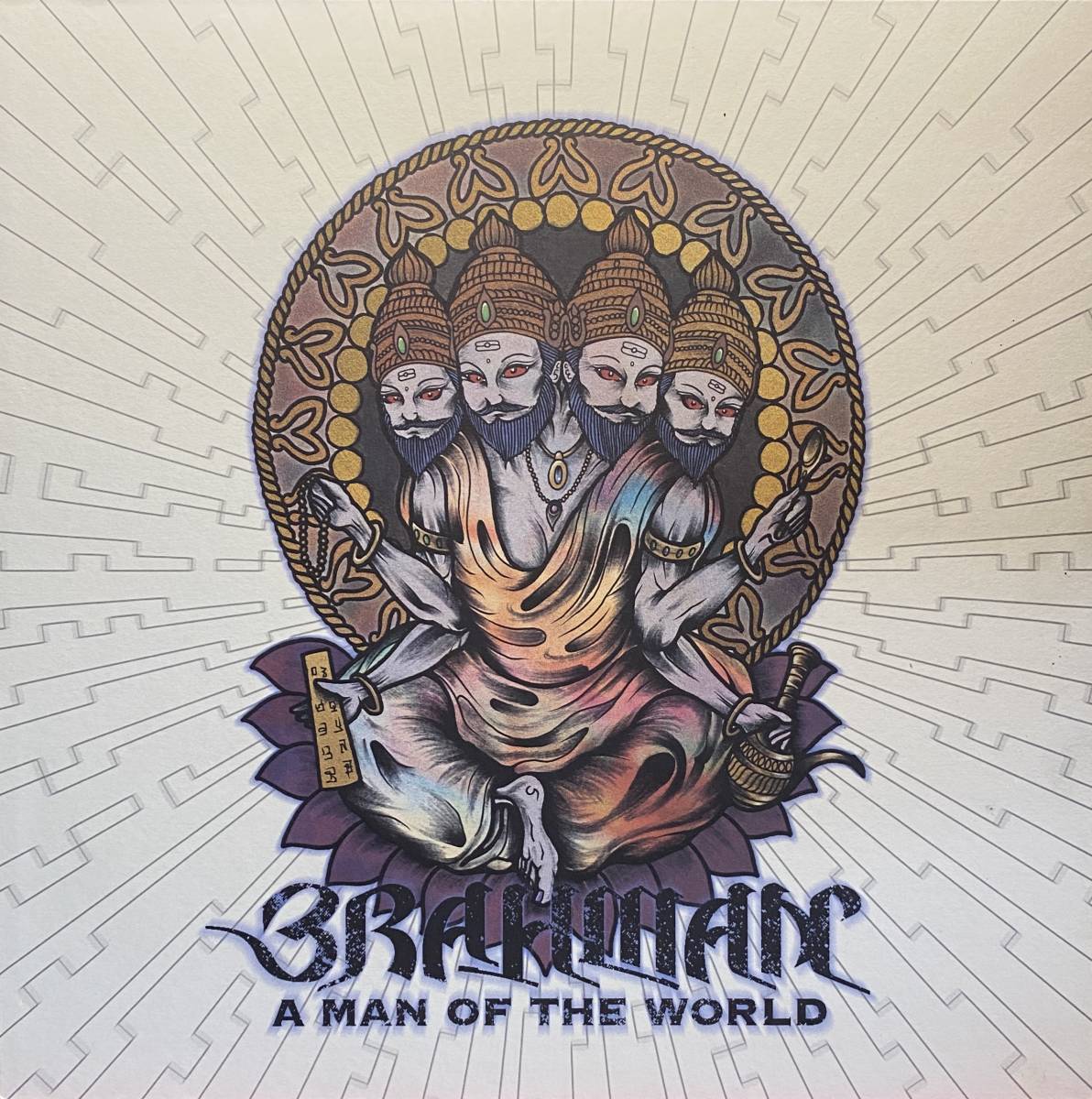 別倉庫からの配送 Brahman レコード 限定 邦楽 Crucifiedway Org