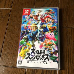 大乱闘スマッシュブラザーズSPECIAL Nintendo Switch