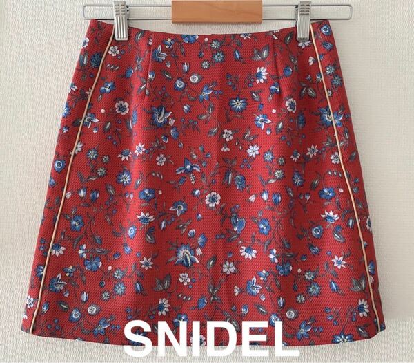 【売りつくしセール中！！】 snidel フラワープリントスクエアスカート【新品未使用】