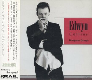 Edwyn Collins★エドウィン・コリンズ★ゴージャス・ジョージ★+5★国内盤