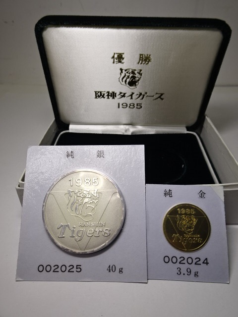 阪神タイガース 1985年セ・リーグ優勝記念 純金メダル