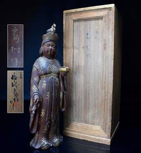 仏師【佐崎霞村】金彩彩色 木彫彫刻【乙ひめ】置物 高35cm 共箱 昭和三年戦前作　師)内藤光石/竹内久一 