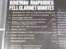 フェル・クラリネット四重奏団　ファルカシュ　バルトーク　Fell Clarinet Quartet Lenny Sayers_画像2