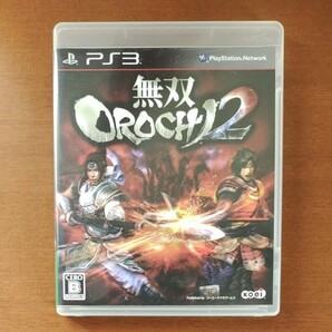 無双OROCHI2 PS3 ソフト KOEI