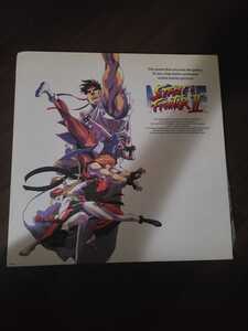 ストリートファイター 劇場版の値段と価格推移は 19件の売買情報を集計したストリートファイター 劇場版の価格や価値の推移データを公開 ストリートファイター 劇場版の値段と価格推移は 19件の売買情報を集計したストリートファイター 劇場版の価格や価値の推移データを公開