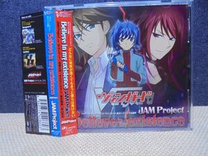 ヤフオク Jam Vanguardの中古品 新品 未使用品一覧 ヤフオク Jam Vanguardの中古品 新品 未使用品一覧