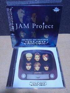 JAM PROJECT　ベストコレクション Ⅲ