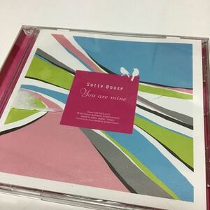 「You are mine」 Sotte Bosse 定価: ￥ 2,095 #SotteBosse #Sotte_Bosse #CD #邦楽 雑貨ショップ“ヴィレッジヴァンガード”に