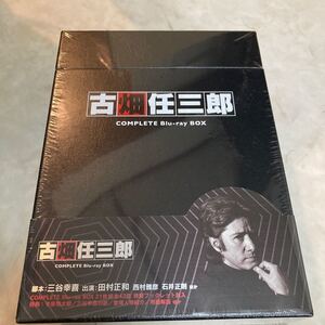 古畑任三郎 COMPLETE Blu-ray BOX (数量限定)