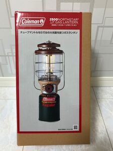 【新品未開封コールマン 2500ノーススターLPガスランタン (バターナッツ)