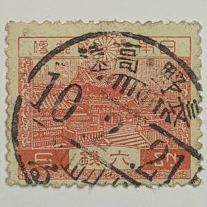 [Нагано/Такахиро/10.2.21/иностранная валюта] Ландшафт 6 иен