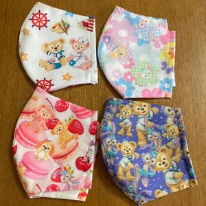 ハンドメイドの立体インナーマスク普通サイズ4枚セット、ダッフィーフレンズの生地使用
