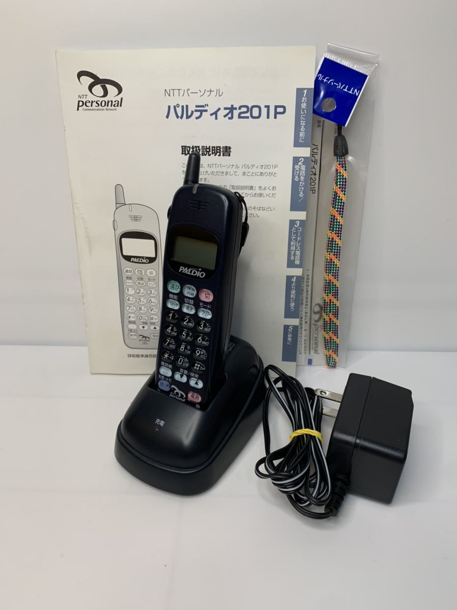 2025年最新】Yahoo!オークション -phs パルディオの中古品・新品