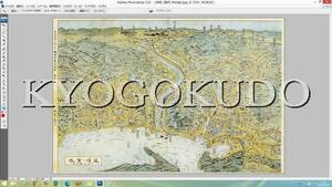 ◆大正１４年(1925)◆旅順のしほり　旅順ノ案内　鳥瞰図◆スキャニング画像データ◆古地図ＣＤ◆京極堂オリジナル◆送料無料◆