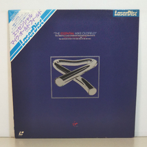 LD*マイク・オールドフィールド/エッセンシャル.MIKE OLDFIELD/THE ESSENTIAL*三角帯.ライナー付*中古レーザーディスク.チューブラーベルズ_画像1