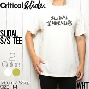 [クリックポスト対応] Critical Slide クリティカルスライド TCSS ティーシーエスエス SLIDAL S/S TEE 半袖Tシャツ J20TE008 WHT Sサイズ