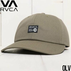 【送料無料】RVCA ルーカ ANP CAP ストラップバックキャップ MAHW3RAC OLV
