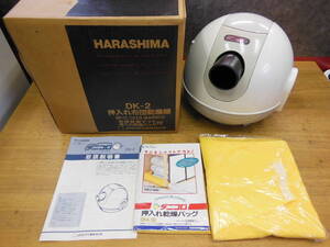 【未使用品】 ハラシマ工業 押入れ布団乾燥機 ダニコロMARKⅡ DK-2