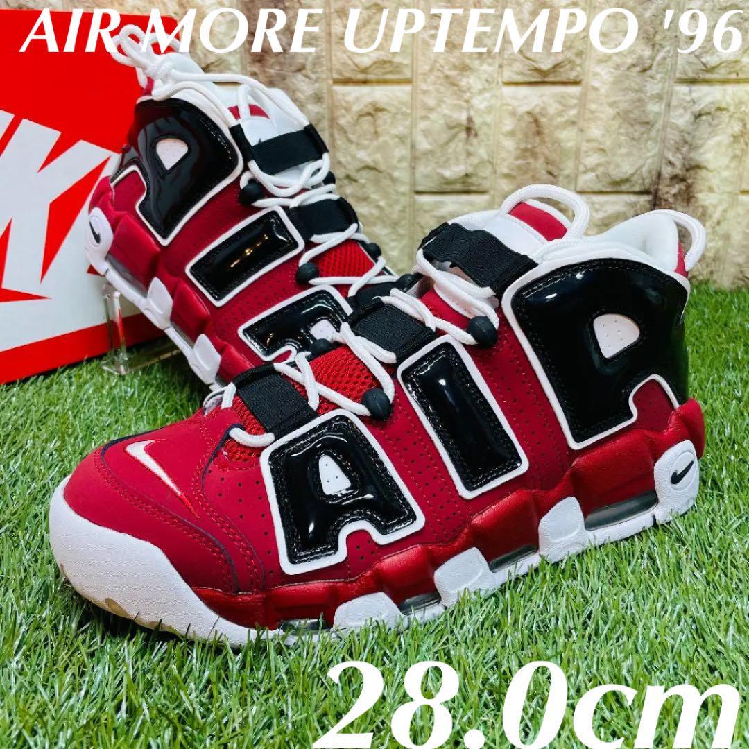 ヤフオク! -「nike air more uptempo 96」(28.0cm) (ナイキ)の落札相場