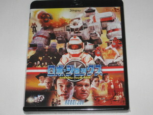  new goods Blue-ray Robot *joks30 anniversary Blu-ray super * special version / Gary * Graham / Anne * Marie * Johnson / Stuart * Gordon 