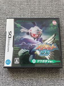 【DS】 メダロットDS クワガタver.