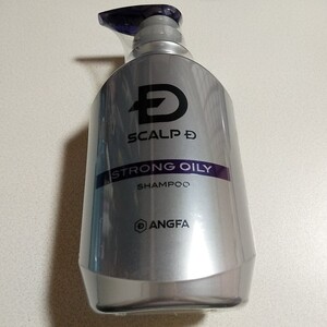 ストロングオイリー スカルプシャンプー アンファースカルプD アンファー 薬用 スカルプDシャンプー