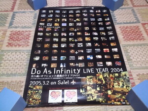 )　Do As Infinity　【　LIVE YEAR 2004 DVD告知　ポスター　】　伴 都美子/大渡 亮　 ※管理番号192