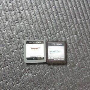 ドラクエとポケモンのセット