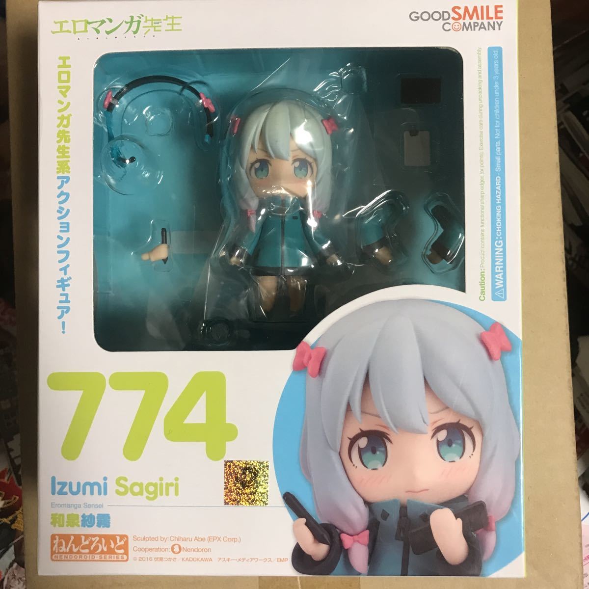 2023年最新】ヤフオク! -ねんどろいど 和泉紗霧の中古品・新品・未使用