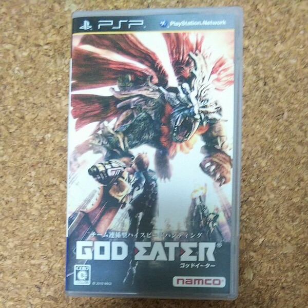 【PSP】 GOD EATER