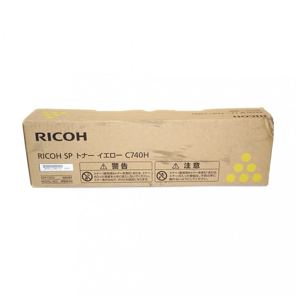 99％以上節約 リコー RICOH SP トナー イエロー C740H 600587 fucoa.cl