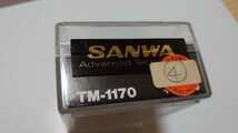 サンワ SANWA Mゼクス専用TXモジュール TM-1170 FM27.145MHz 4BAND 当時物 レア 絶版品_画像4