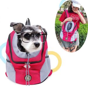 キャリーバッグリュック S/M 安心のペットバッグ 猫・犬 飛び出し防止お出かけ快適 リュック