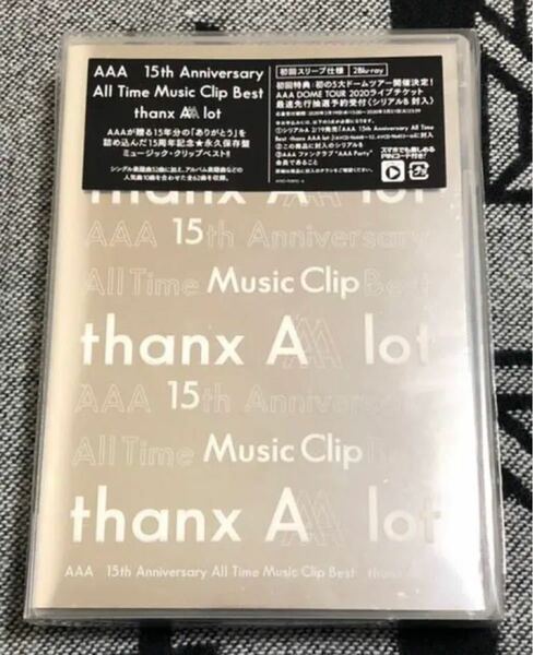 新品初回版AAA 15th Music Clip Best - Blu-ray