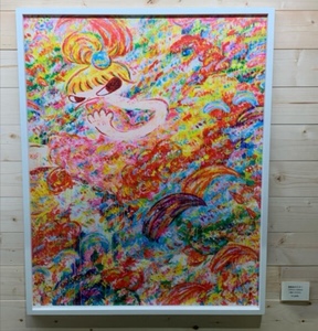  new goods unopened rocker kayako magic. hand poster Chiba prefecture . art gallery autograph none 1000 sheets limitation 