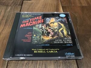 H.G.WELLS' The Time Machine (Original Motion Picture Score) CD ホラー映画 サントラ Russell Garcia GNP Crescendo GNPD 8008