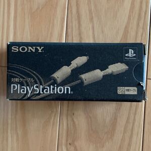 PlayStation SONY 初代プレイステーション PS1 対戦ケーブル SCPH-1040