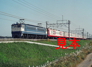 鉄道写真645ネガデータ、129828430003、EF65-1101＋12系（ふれあいみちのく）、JR高崎線、岡部～本庄、2001.10.25、（4170×3054）