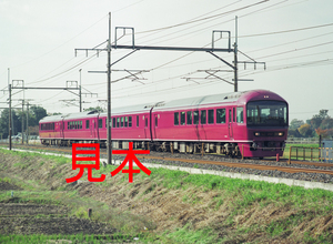 鉄道写真645ネガデータ、130128460001、485系（せせらぎ）、JR東北本線、東大宮～蓮田、2001.11.15、（4293×3144）